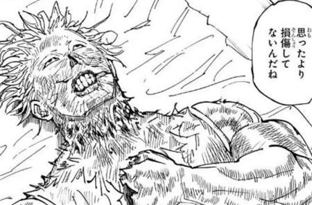 �n���^�[�n���^�[ �q�\�J ���S