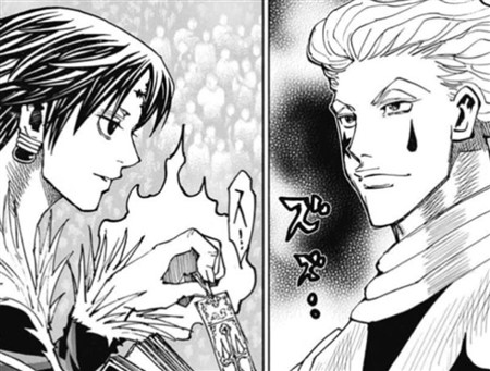 �n���^�[�n���^�[ �q�\�J ���S