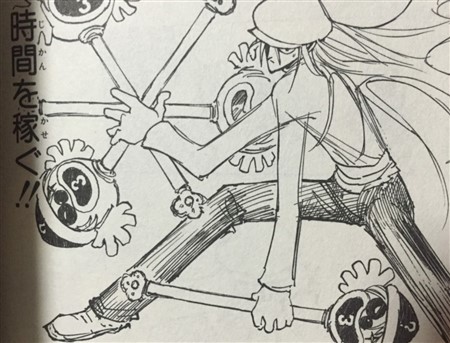 �n���^�[�n���^�[ �J�C�g