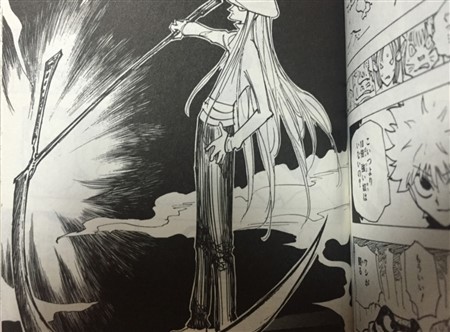 �n���^�[�n���^�[ �J�C�g