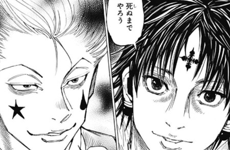 �n���^�[�n���^�[ �q�\�J �N����