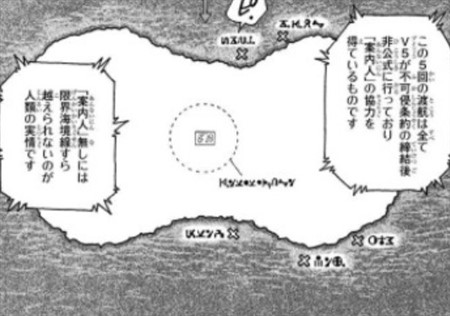 �n���^�[�n���^�[ �l�^�o��