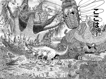 �n���^�[�n���^�[ �Í��嗤