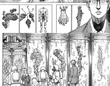 �n���^�[�n���^�[ �Í��嗤