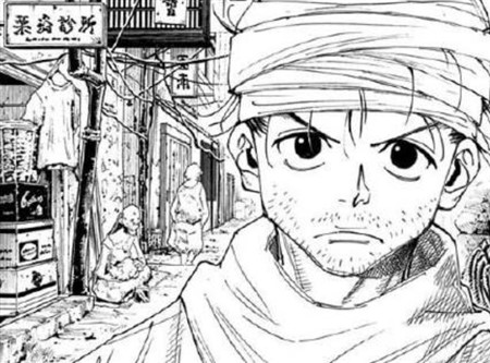 �n���^�[�n���^�[ �Í��嗤