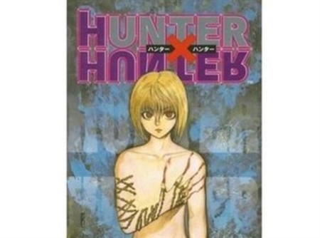 �n���^�[�n���^�[ �N���s�J ��