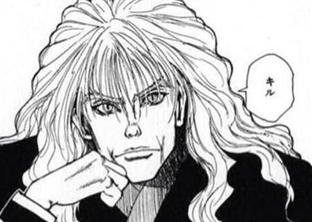 �n���^�[�n���^�[ ���� �����L���O