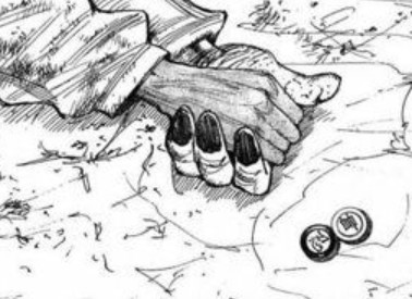 �n���^�[�n���^�[ �L�����A���g