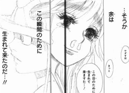 �n���^�[�n���^�[ �L�����A���g