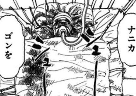 �n���^�[�n���^�[ �S��