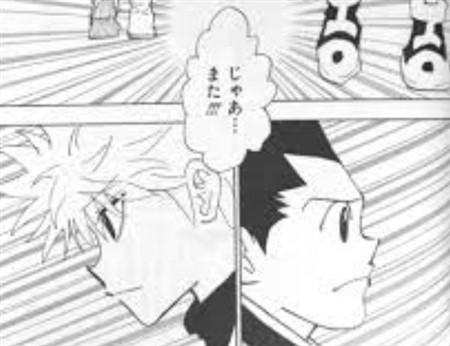 �n���^�[�n���^�[ �S��