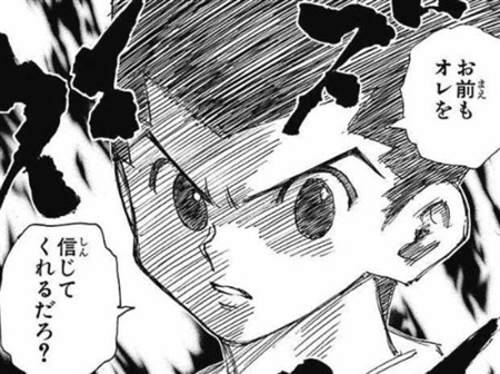 �n���^�[�n���^�[ �S��