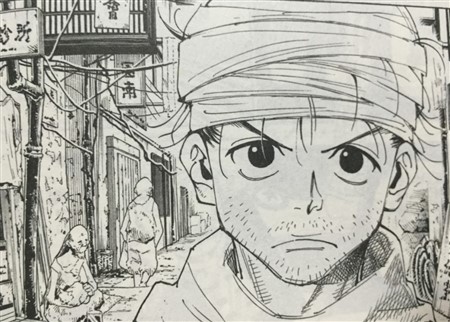 �n���^�[�n���^�[ �W��