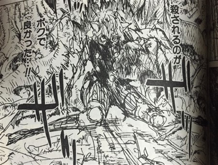 �n���^�[�n���^�[ �s�g�[