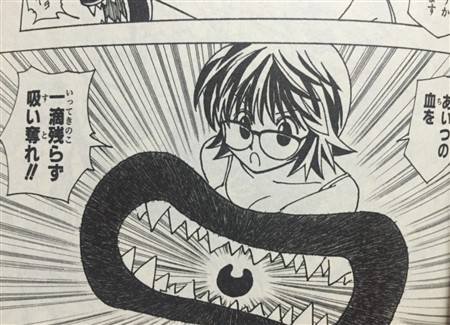 �n���^�[�n���^�[ �V�Y�N