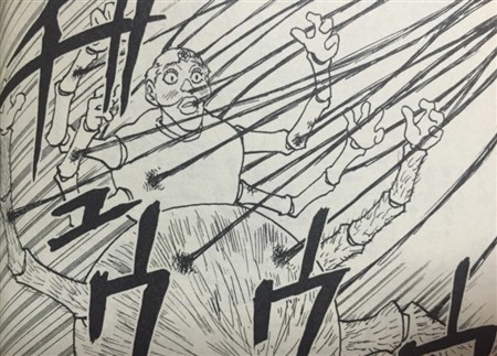 �n���^�[�n���^�[ �V�Y�N