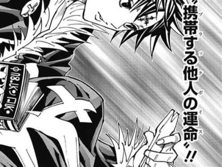 �n���^�[�n���^�[ �V�����i�[�N