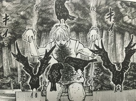 �n���^�[�n���^�[ �V�����i�[�N