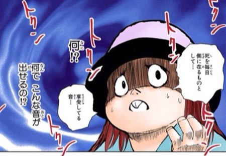 �n���^�[�n���^�[ �Z�����c