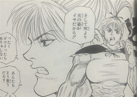 �n���^�[�n���^�[ �r�X�P