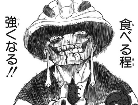 �n���^�[�n���^�[ �����G��