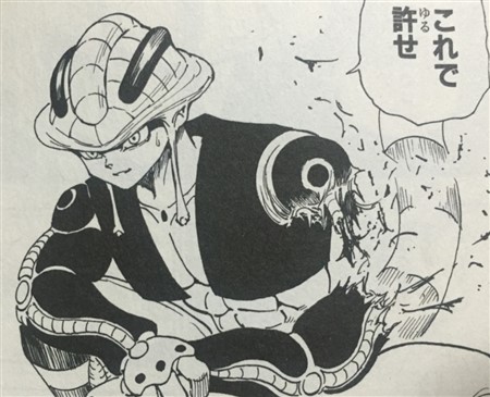 �n���^�[�n���^�[ �����G��