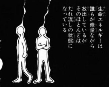 �n���^�[�n���^�[ �l�^�o��