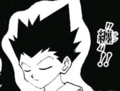 �n���^�[�n���^�[ �O