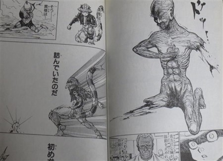 �n���^�[�n���^�[ �l�e��