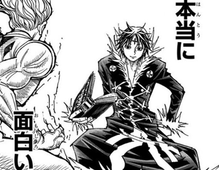 �n���^�[�n���^�[ �N����