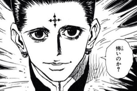 �n���^�[�n���^�[ �N����