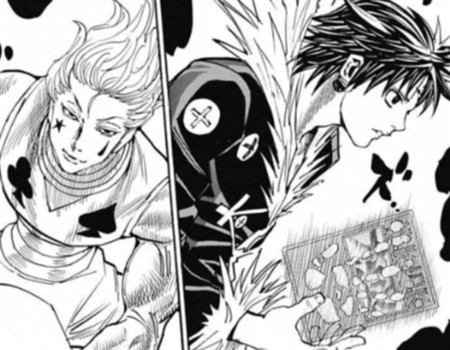 �n���^�[�n���^�[ �N����