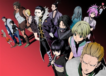 �n���^�[�n���^�[ �l�^�o��