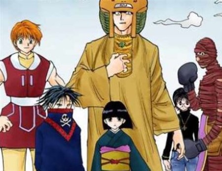 �n���^�[�n���^�[ ���e���c