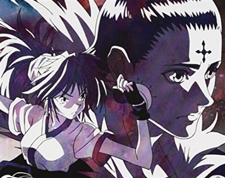 �n���^�[�n���^�[ ���e���c