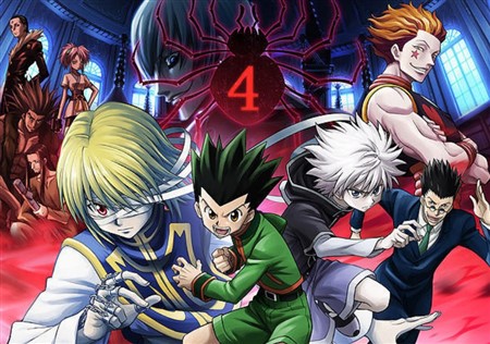 �n���^�[�n���^�[ ���e���c