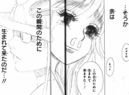 �n���^�[�n���^�[ �R���M