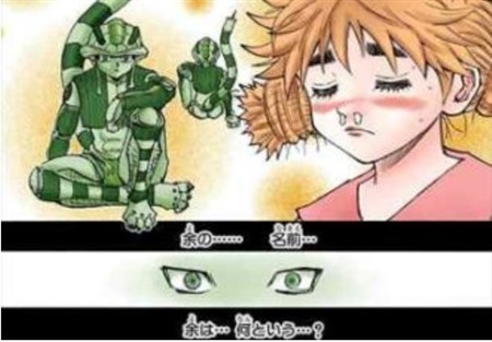 �n���^�[�n���^�[ �����G�� �R���M